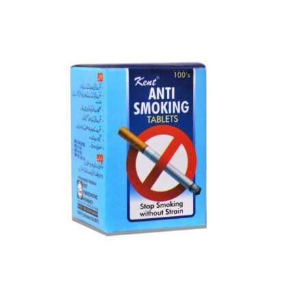 Anti Smoking Tablets Dawai waley