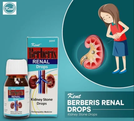 BERBERIS RENAL DROPS Dawai waley