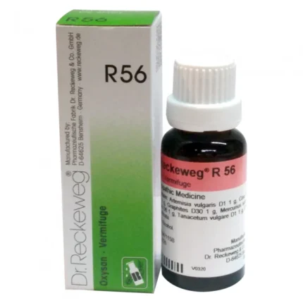 Dr.-Reckeweg-R56-Worms-Drops-Dawai-waley.