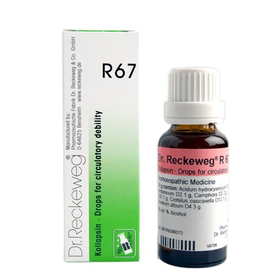 Dr.-Reckeweg-R67-Heart-Circulatory-Debility-Drops-Dawai-waley