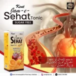 Jame Sehat Tonic Kent - Syrup Heart Tonic (Sugar Free) Dawai waley