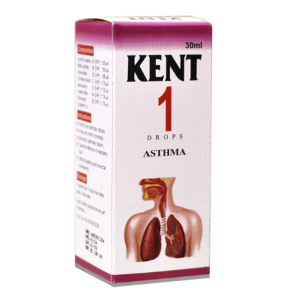 Kent-1-Asthma-Dawai-Wale