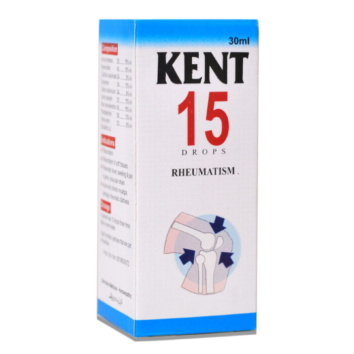 Kent-15-Rheumatism-Dawai-waley.j