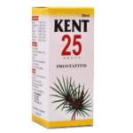 Kent-25-Prostatitis-Dawai-waley