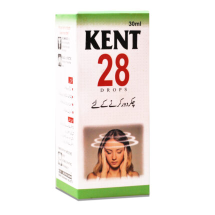 Kent-28-Vertigo-Dawai-waley