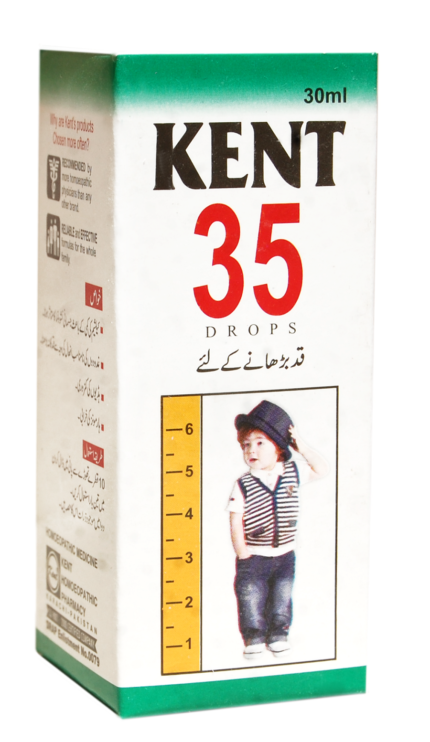 Kent 35 (Height Gain) Dawai wale