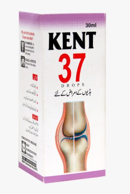 Kent-37-Trauma-Drops-Dawai-Waley