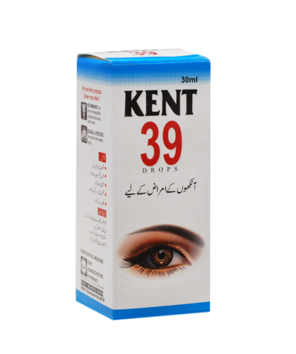 Kent-39-Eye-Irritation-Dawai-waley.