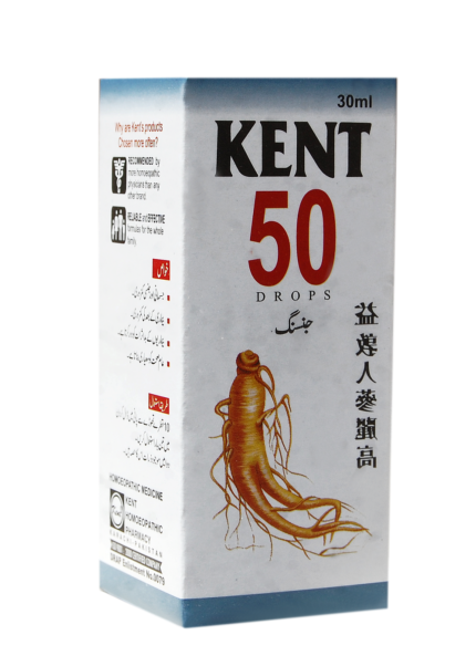 Kent-50-Ginseng-Dawai-waley