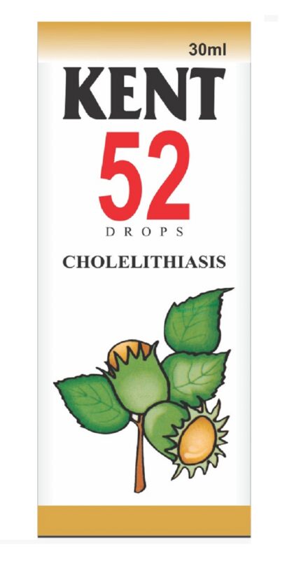 Kent-52-Cholelithiasis-Dawai-waley