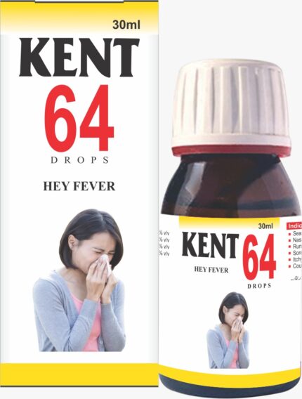 Kent 64(Hey Fever)