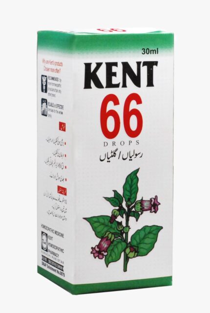 Kent-66TUMOR-Dawai-waley.