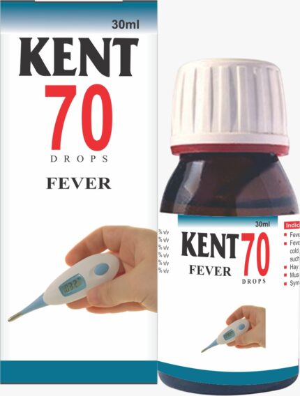 Kent-70Fever-Dawai-waley.