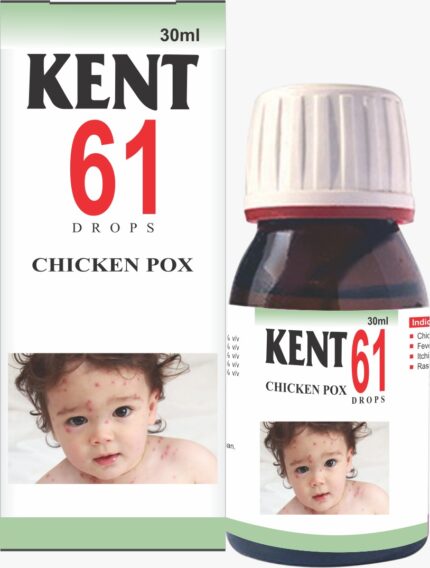 Kent-No-61-Chicken-Pox-Dawai-waley