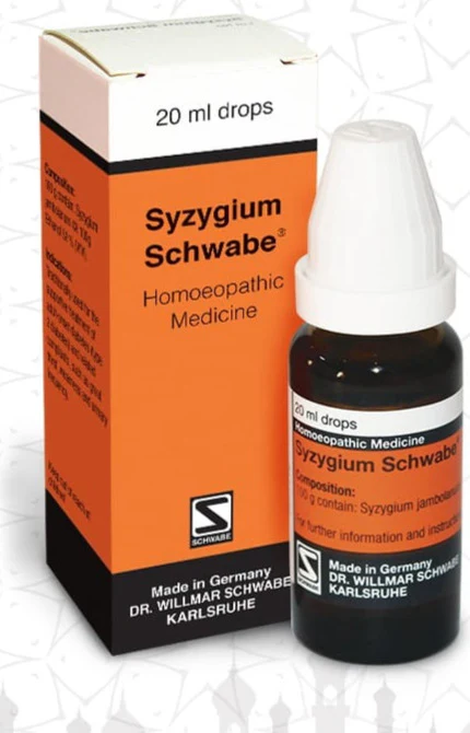 Syzygium-Schwabe®-Drops-Schwabe-Dawai-waley.